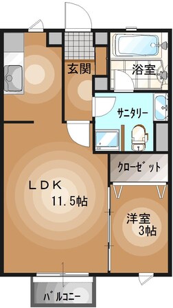 宇都宮駅 バス10分  平松自転車屋前下車：停歩7分 2階の物件間取画像